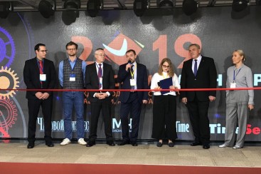 Выставка Moscow Watch Expo 2019
